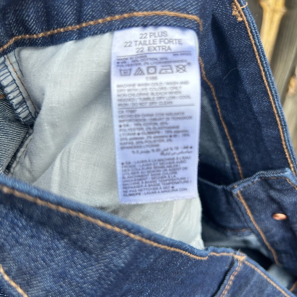 Old Navy Super Skinny Jeans - Picture 4 of 4